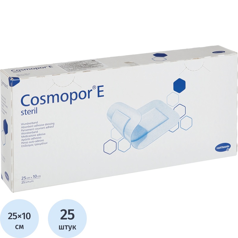 Изображение товара Уценка. Повязка самоклеящаяся стерильная Cosmopor 25x10 см (25 штук в упаковке) Изображение товара Уценка. Повязка самоклеящаяся стерильная Cosmopor 25x10 см (25 штук в упаковке)