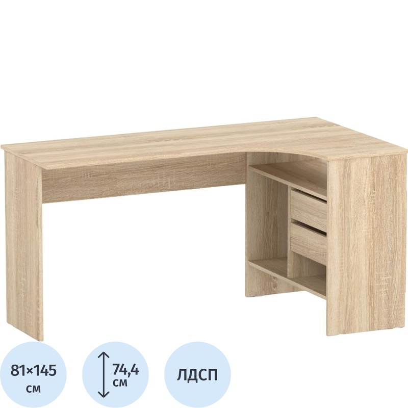 Изображение товара Компьютерный стол СПм-25 правый дуб сонома 1450х810х740 мм Россия