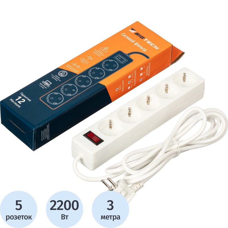 Изображение товара Сетевой фильтр BigTech STD-510-3-W на 5 розеток с защитой от перегрузки и короткого замыкания