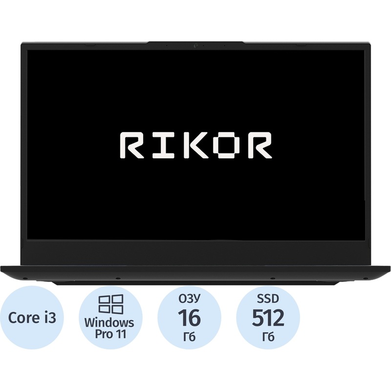 Изображение товара Ноутбук Rikor NINO 203.1 с Intel Core i3 и 16 ГБ оперативной памяти