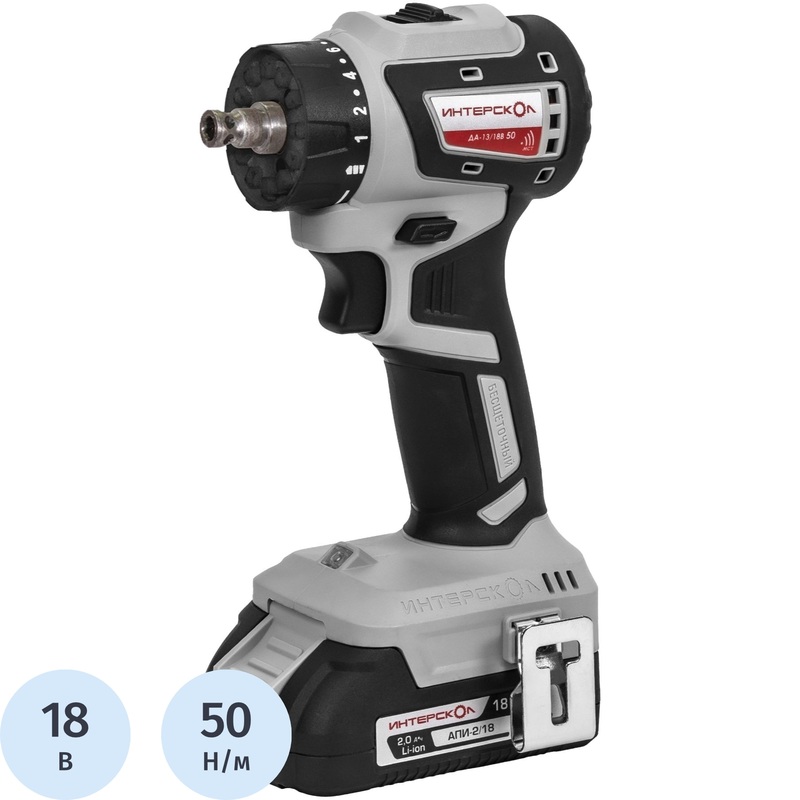 Изображение товара Дрель-шуруповёрт аккумуляторная Интерскол ДА-13/18В 50 бесщёточная 2 АКБ x Li-ion (18 В, 2 Ач)+ЗУ в кейсе (776.2.2.79)
