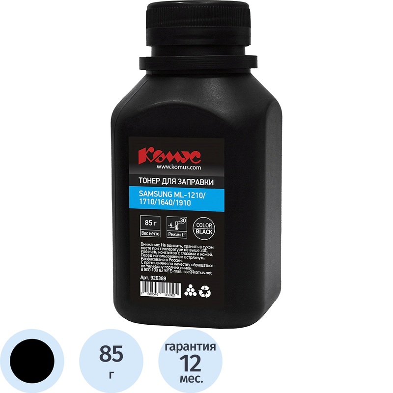 Изображение товара Тонер Комус черный совместимый для Samsung ML-1210/1710/1640/1910 85 г