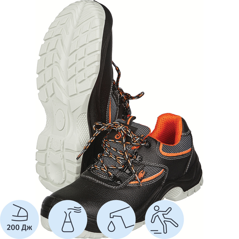 Изображение товара Полуботинки рабочие летние Скорпион Премиум 1302ПК из натуральной кожи 45 размер