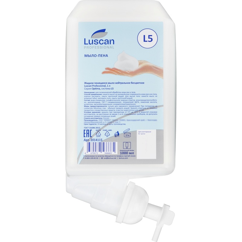 Изображение товара Картридж с жидким мылом-пеной Luscan Professional Optima 1000 мл