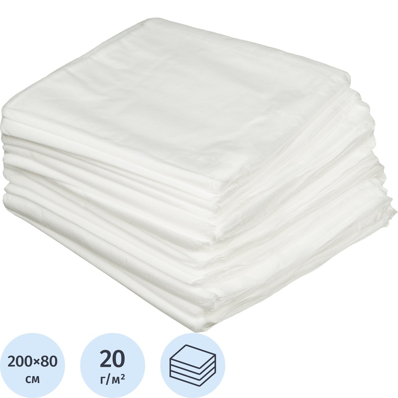 Изображение товара Одноразовая простыня Чистовье Люкс 200x80 см нестерильная 20 шт
