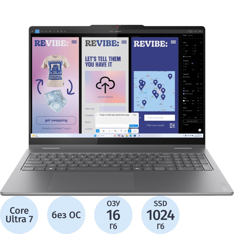 Изображение товара Ноутбук Lenovo Yoga 7 16ILL10 16" серый Intel Core Ultra 7 256V/16 ГБ/SSD 1024 ГБ (83JT0028RK)