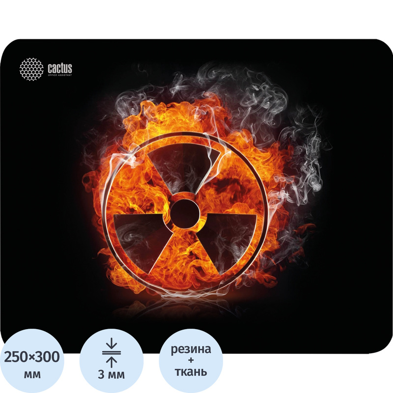 Изображение товара Коврик для мыши Cactus Radiation (CS-MP-D06M)