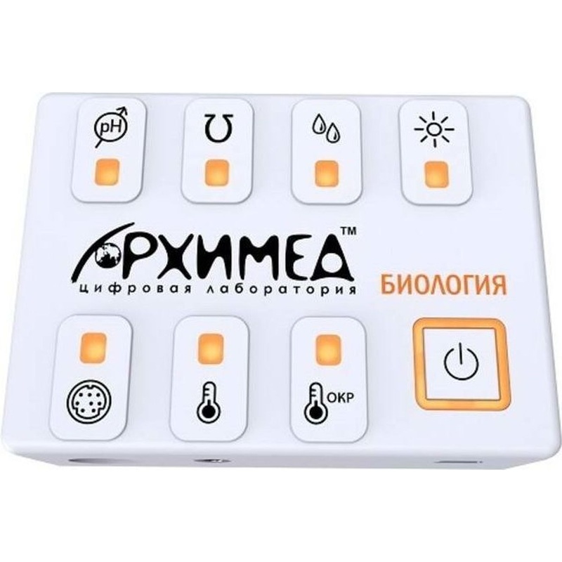 Изображение товара Цифровая лаборатория Архимед Archimedes-Bio по биологии для школы Windows Bluetooth USB