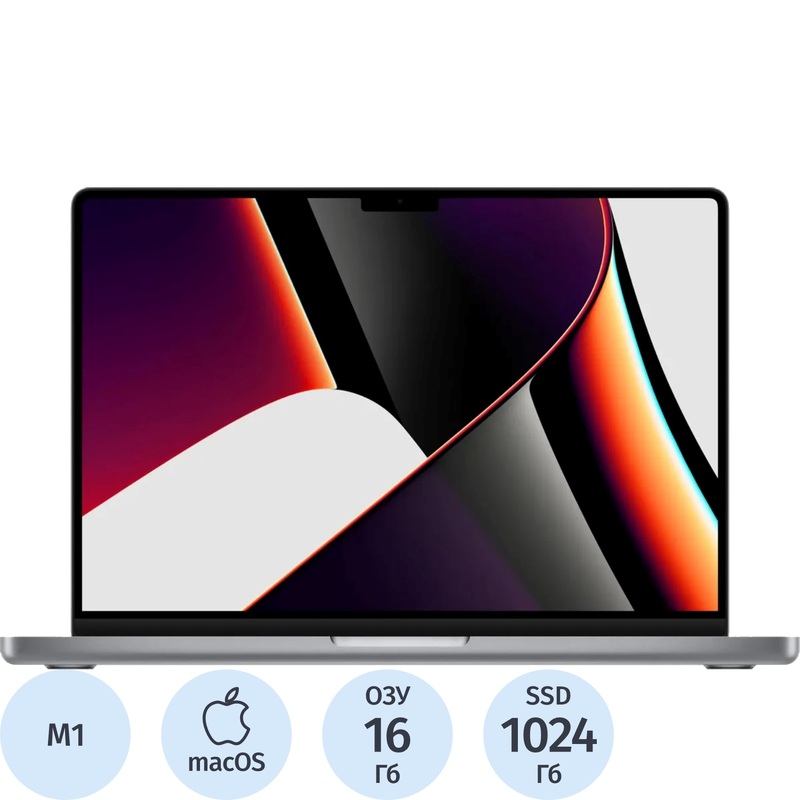 Изображение товара Apple MacBook Pro A2442 14.2 16ГБ SSD 1024ГБ серый