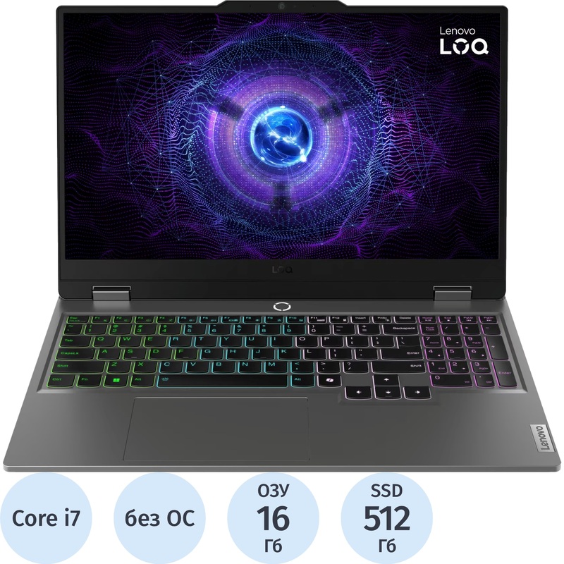 Изображение товара Игровой ноутбук Lenovo LOQ 15IRX9 Intel Core i7 16GB 512GB RTX 3050 144Гц Изображение товара Игровой ноутбук Lenovo LOQ 15IRX9 Intel Core i7 16GB 512GB RTX 3050 144Гц