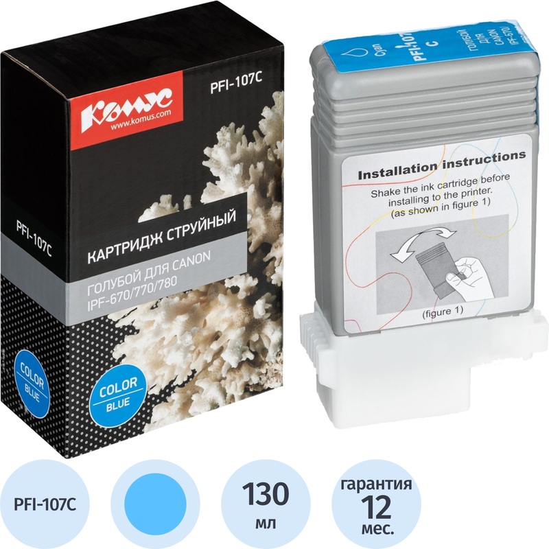 Изображение товара Картридж струйный Комус PFI-107C голубой для Canon