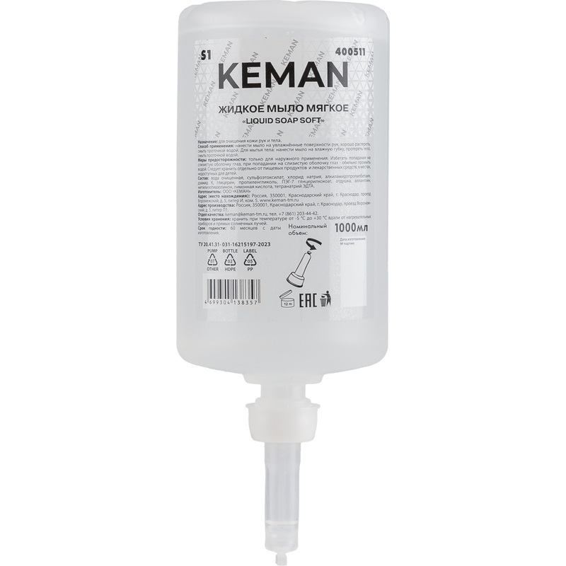 Изображение товара Жидкое мыло Keman soft 1000 мл упаковка 6 штук для рук и тела