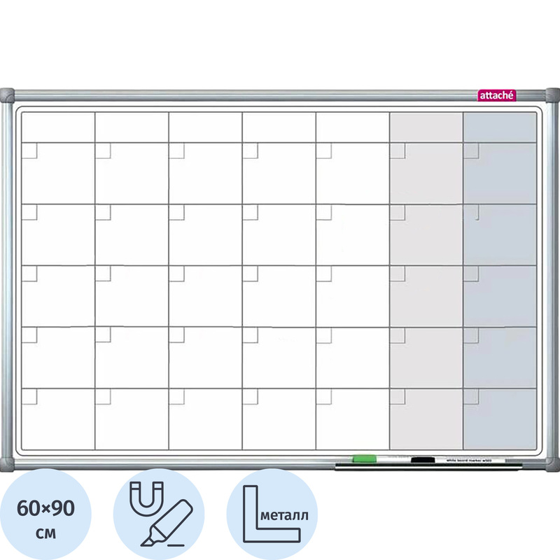 Изображение товара Магнитно-маркерная доска Attache Line 60x90 см односекционная с линовкой и лаковым покрытием