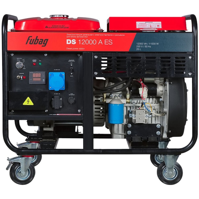 Изображение товара Дизельный генератор Fubag DS 12000 A ES мощностью 14.8 кВт для резервного электроснабжения