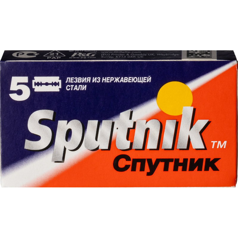 Изображение товара Сменные лезвия для бритья Sputnik Stainless (5 штук в упаковке)
