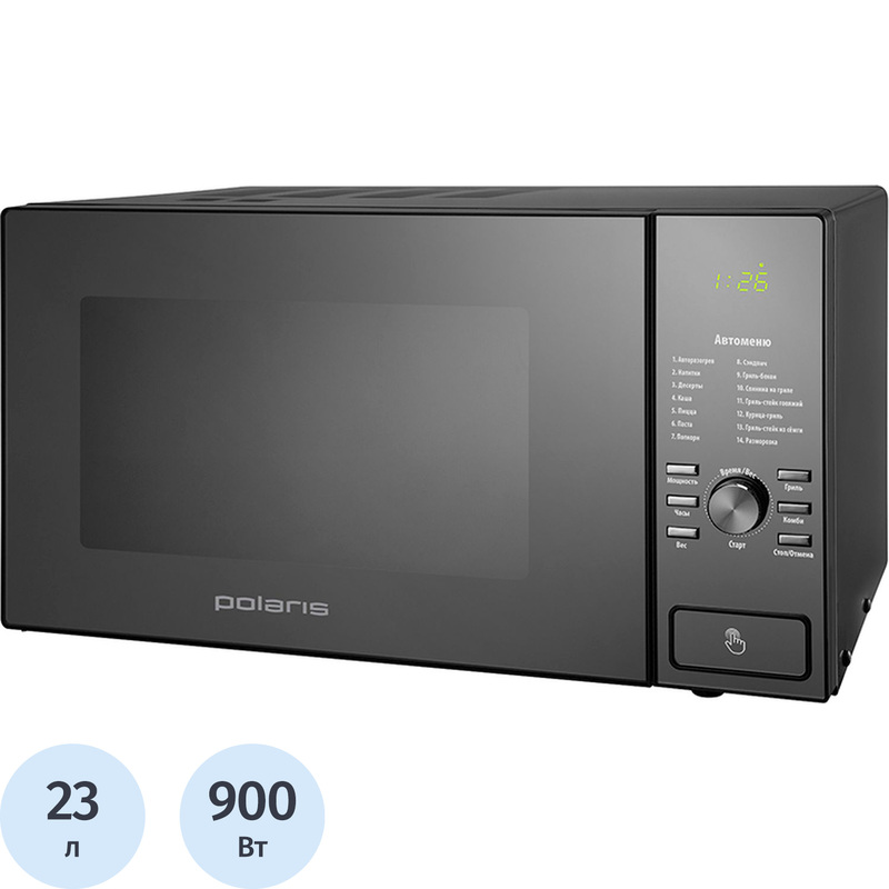 Изображение товара Микроволновая печь Polaris PMO 2303DG RUS черная с грилем и электронным управлением