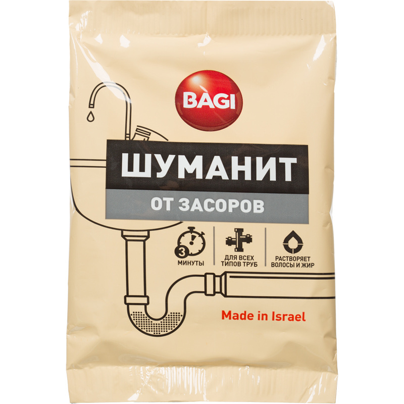 Изображение товара Средство для прочистки труб Bagi Шуманит гранулы 70 г