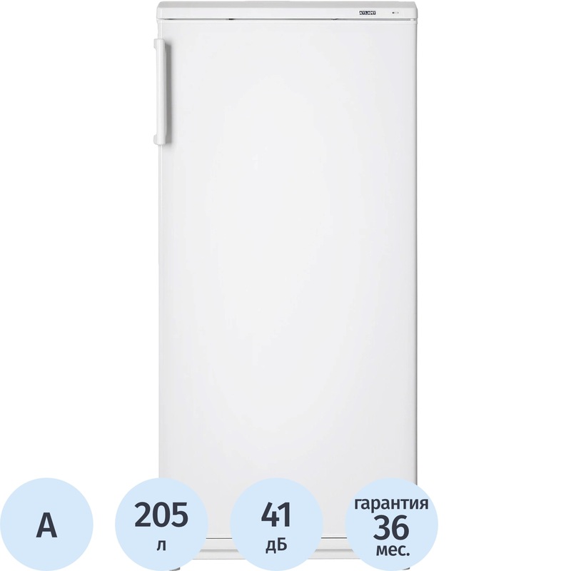 Изображение товара Холодильник однокамерный Атлант MX-2822-80 белый