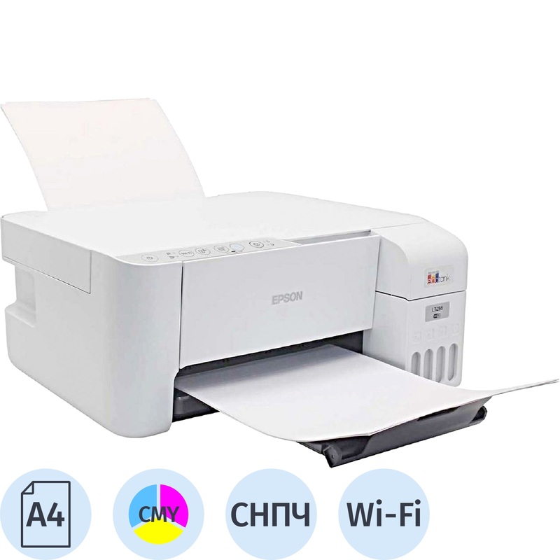 Изображение товара МФУ струйное EPSON L3256 с Wi-Fi  А4 5760x1440 dpi, сканирование
