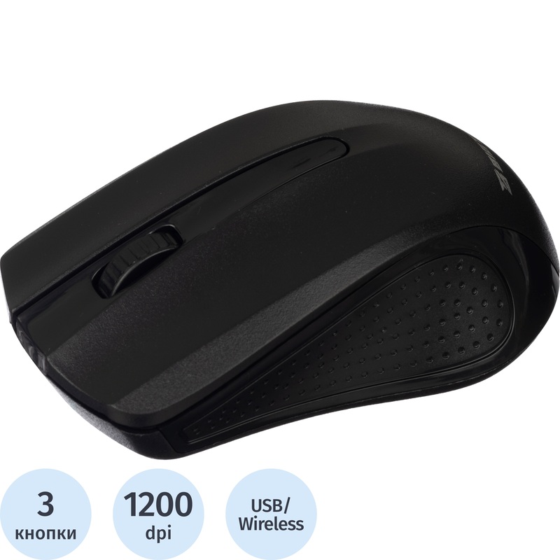 Изображение товара Беспроводная мышь ProMega jet BigTech BT-JWM-006/E-WM861 черная оптическая 1200 dpi
