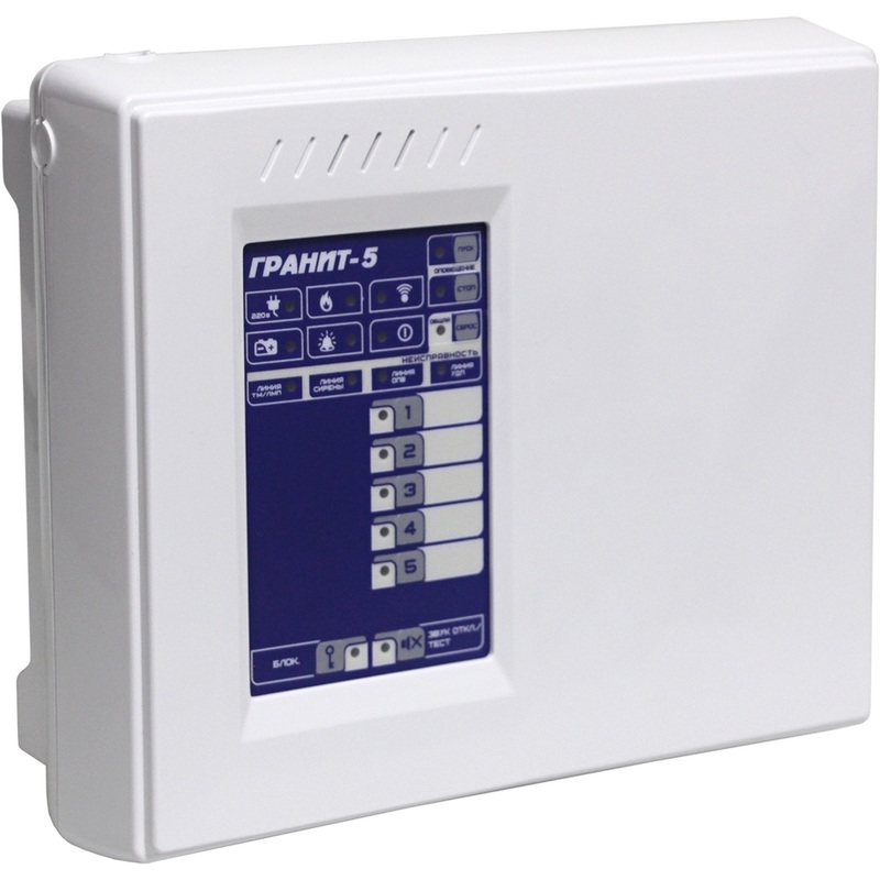 Изображение товара Прибор приемно-контрольный Сибирский арсенал Гранит-5