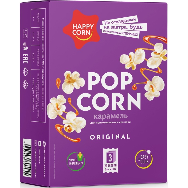 Изображение товара Снеки Happy Corn со вкусом карамели 300 г
