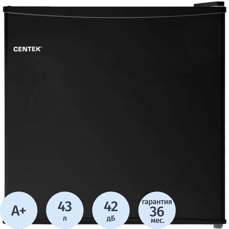 Изображение товара Холодильник однокамерный Centek CT-1700 чёрный