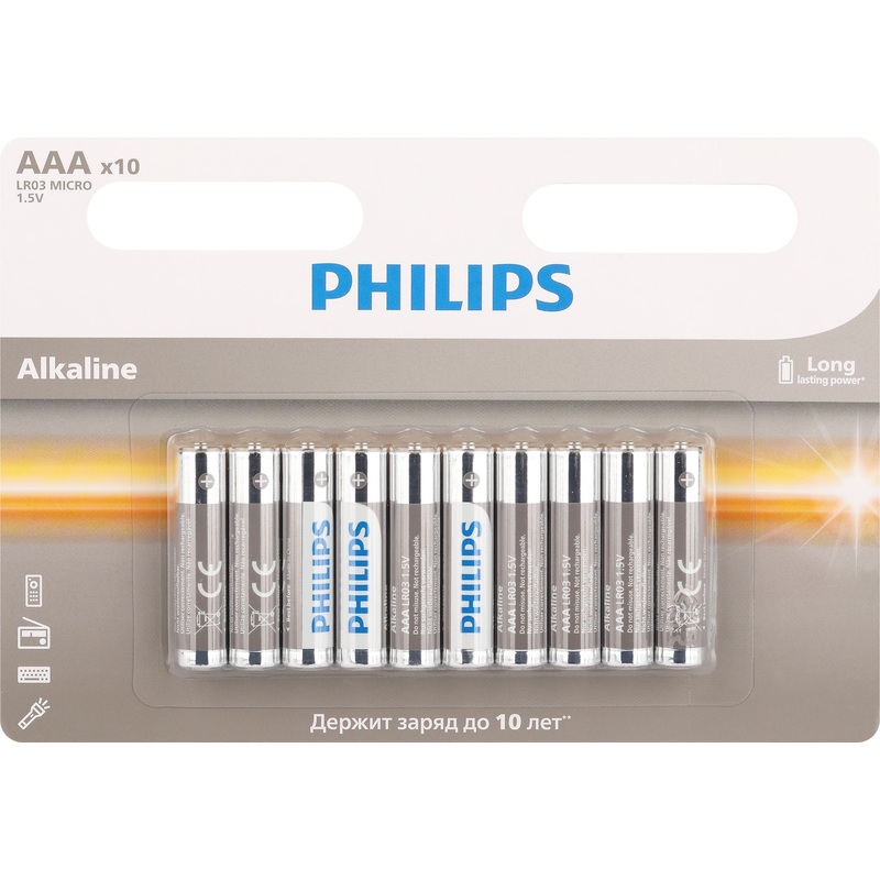 Изображение товара Батарейки AAA мизинчиковые Philips Entry 10 штук