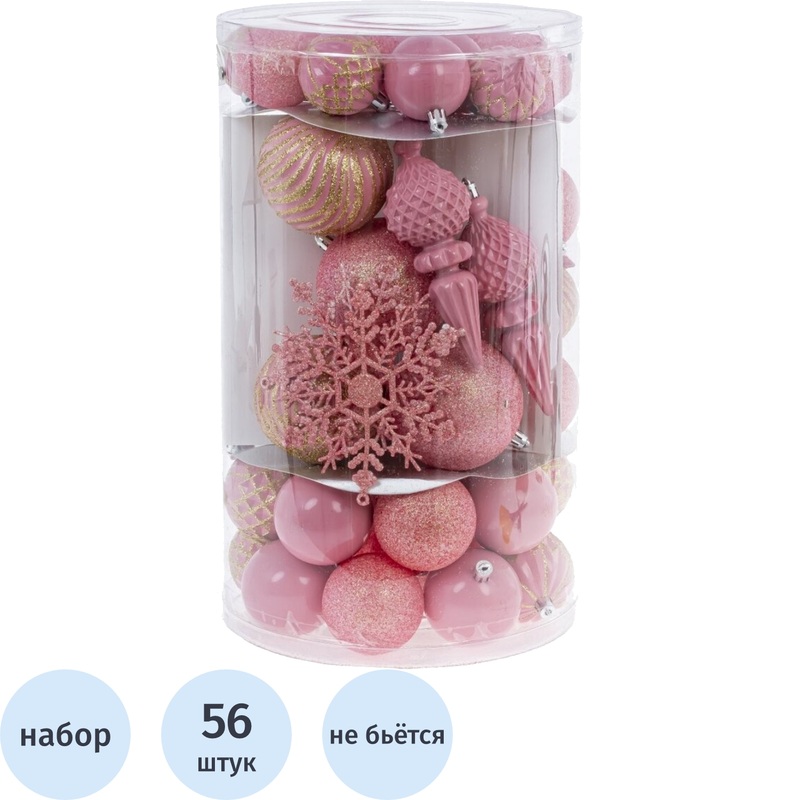Изображение товара Набор игрушек ёлочных полимер (56 штук в упаковке, 807907)