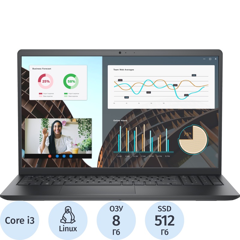Изображение товара Ноутбук Dell Vostro 3530 15.6" серый Intel Core i3 1305U/8 ГБ/SSD 512 ГБ (3530-3640)