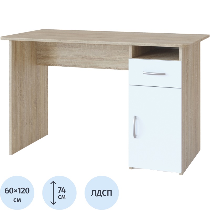 Изображение товара Стол компьютерный Сокол СПм-03.1 с тумбой (дуб сонома/белый, 1200х600х740 мм)