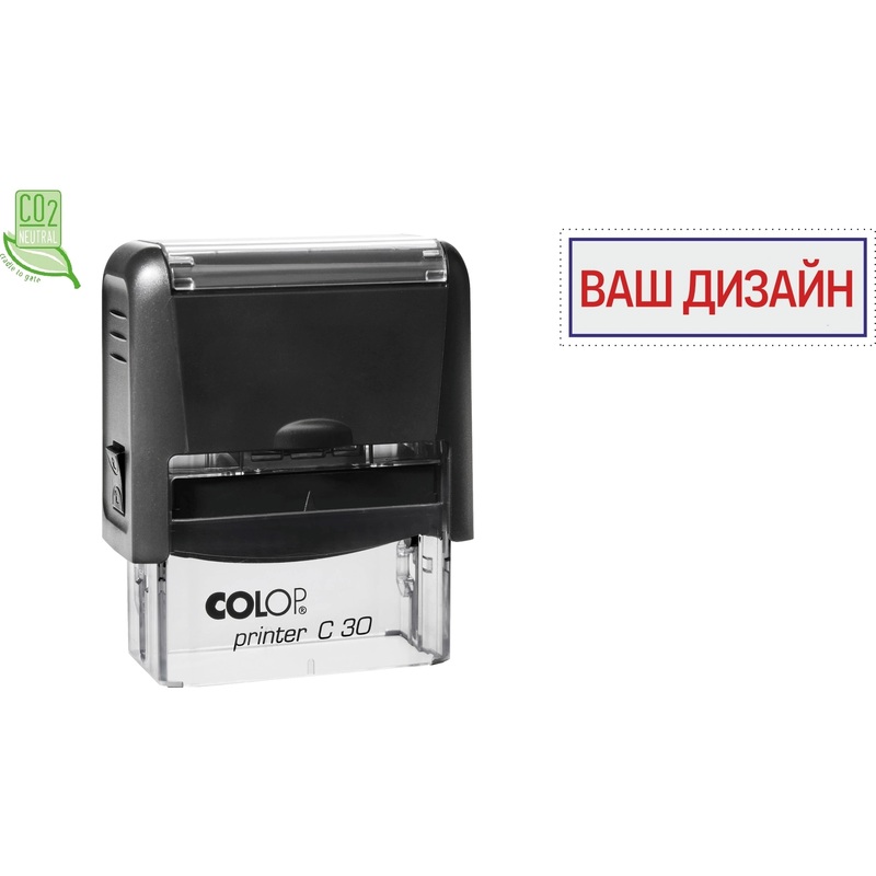 Изображение товара Штамп стандартный Комус Реклама Colop Printer С30 Compact 47x18 мм с индивидуальным клише