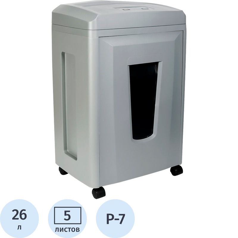 Изображение товара Шредер (уничтожитель документов) Гелеос УП26-7 7-ый уровень секретности объем корзины 26 л