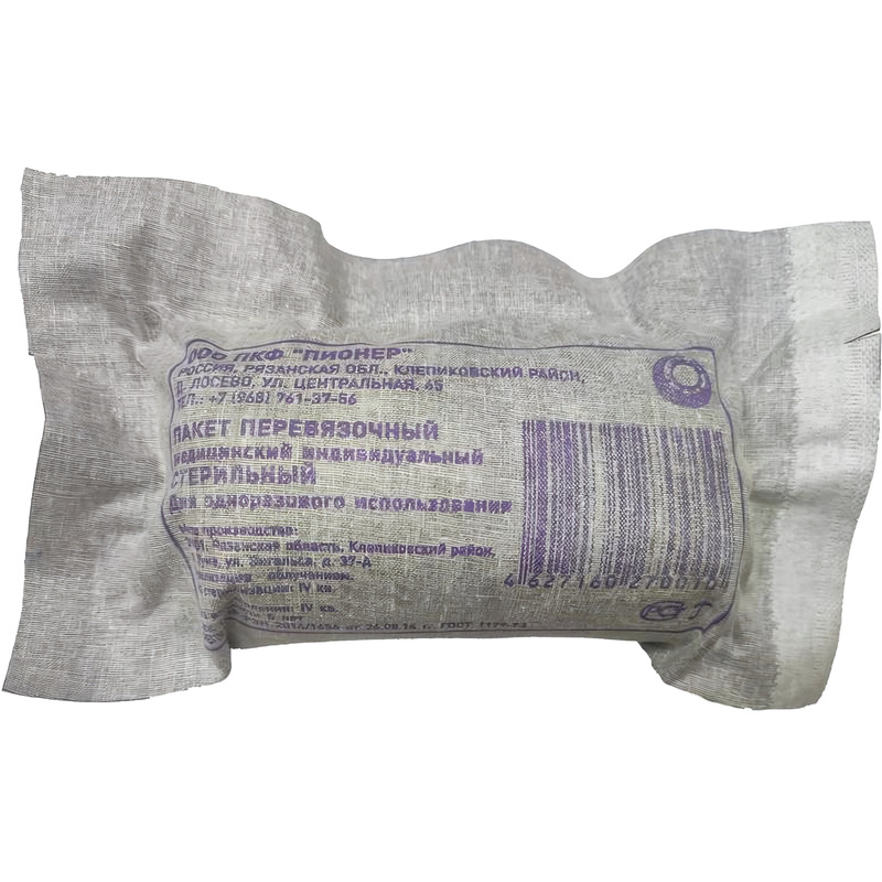 Изображение товара Перевязочный пакет Пионер ИПП-1 плотность 28 г/кв.м
