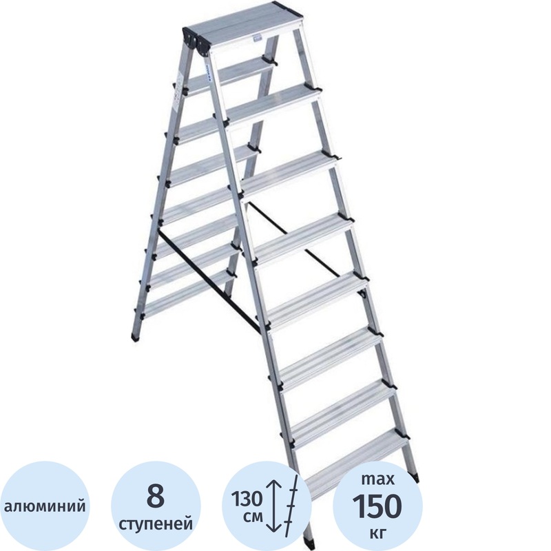 Изображение товара Стремянка алюминиевая двусторонняя Krause 120373 на 8 ступеней