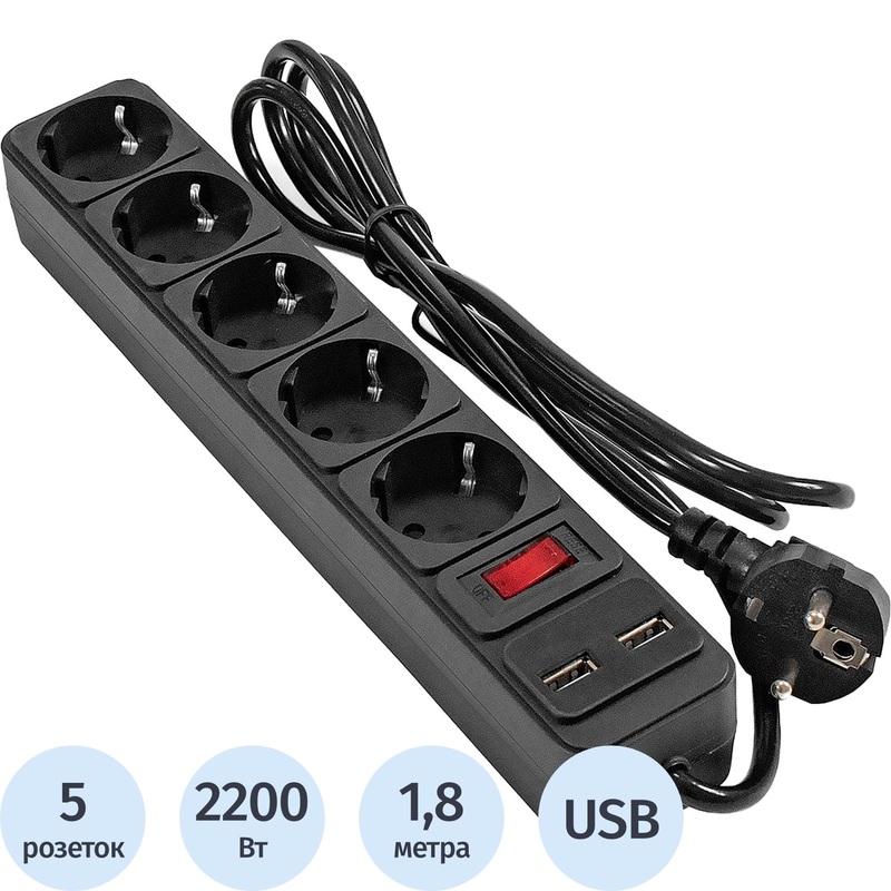 Изображение товара Сетевой фильтр ExeGate SP-5-USB-1.8B 5 розеток USB 2 порта 1.8 м