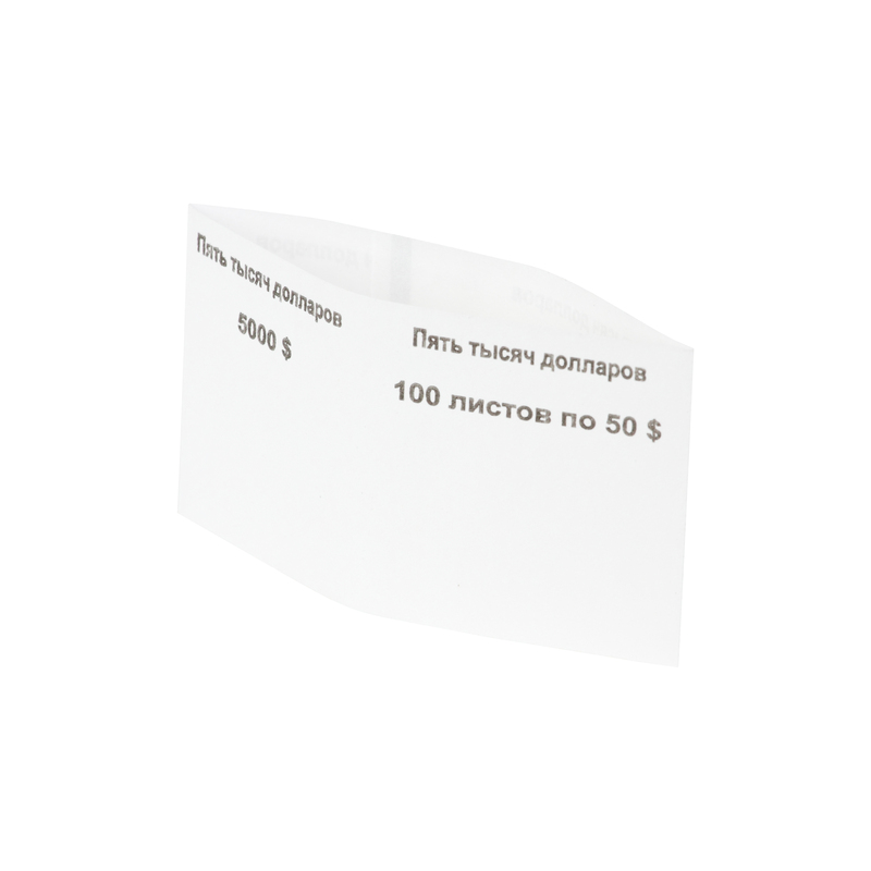 Изображение товара Кольцо бандерольное номинал 50$ 40x76 мм 500 штук в упаковке