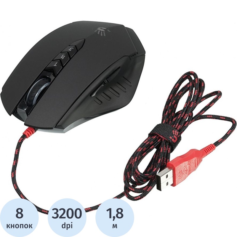Изображение товара Игровая проводная мышь A4Tech Bloody V8 3200 dpi подсветка для правой руки