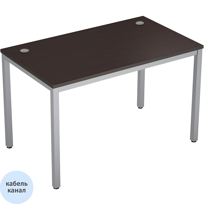 Изображение товара Стол прямой Avance 6М.008 венге алюминий матовый 1200х700х750 мм