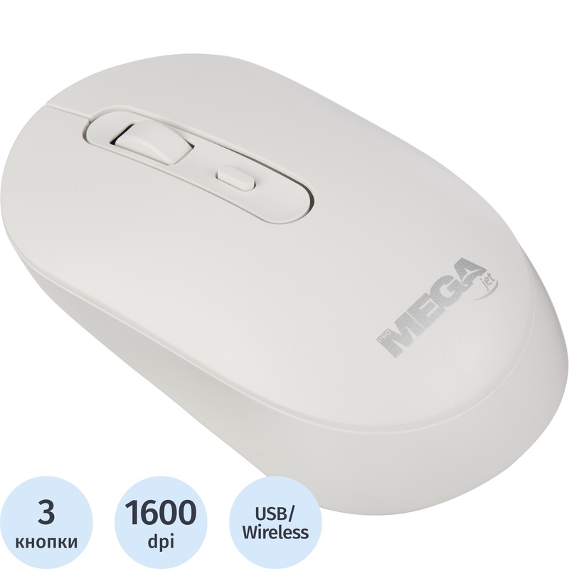 Изображение товара Мышь беспроводная ProMega jet WM011 белая