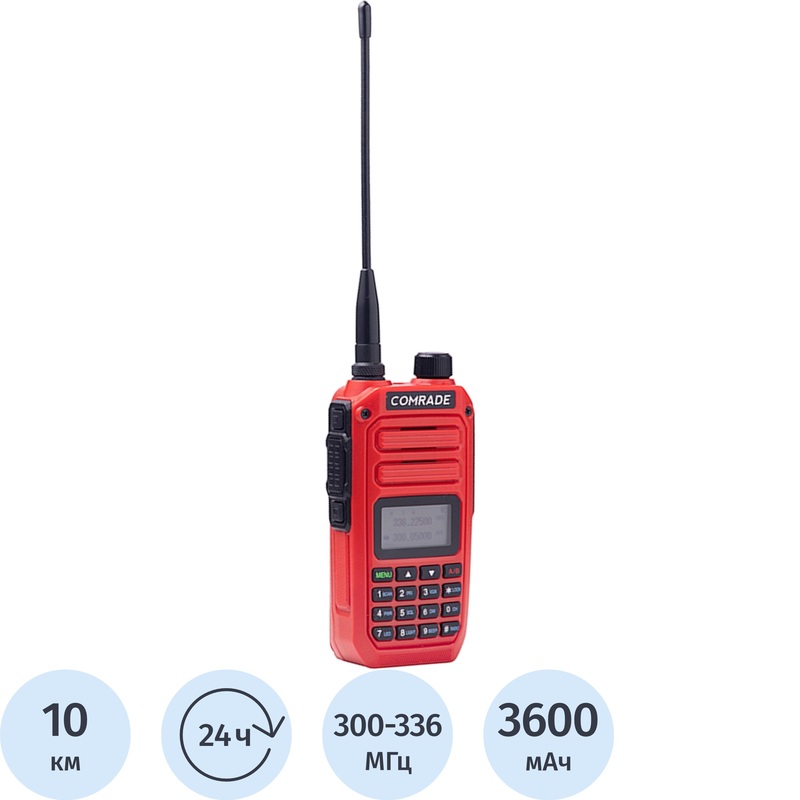 Изображение товара Рация Comrade R4 River с мощностью 10 Вт и радиусом до 10000 м