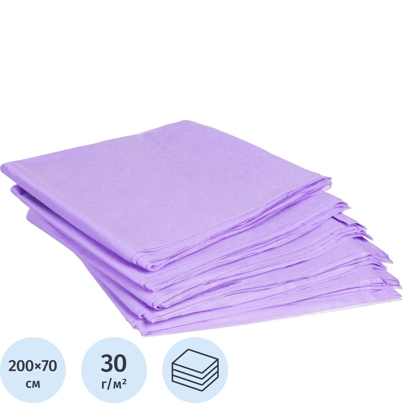 Изображение товара Одноразовые гигиренические простыни Чистовье Люкс 200x70 см сиреневые упаковка 10 шт