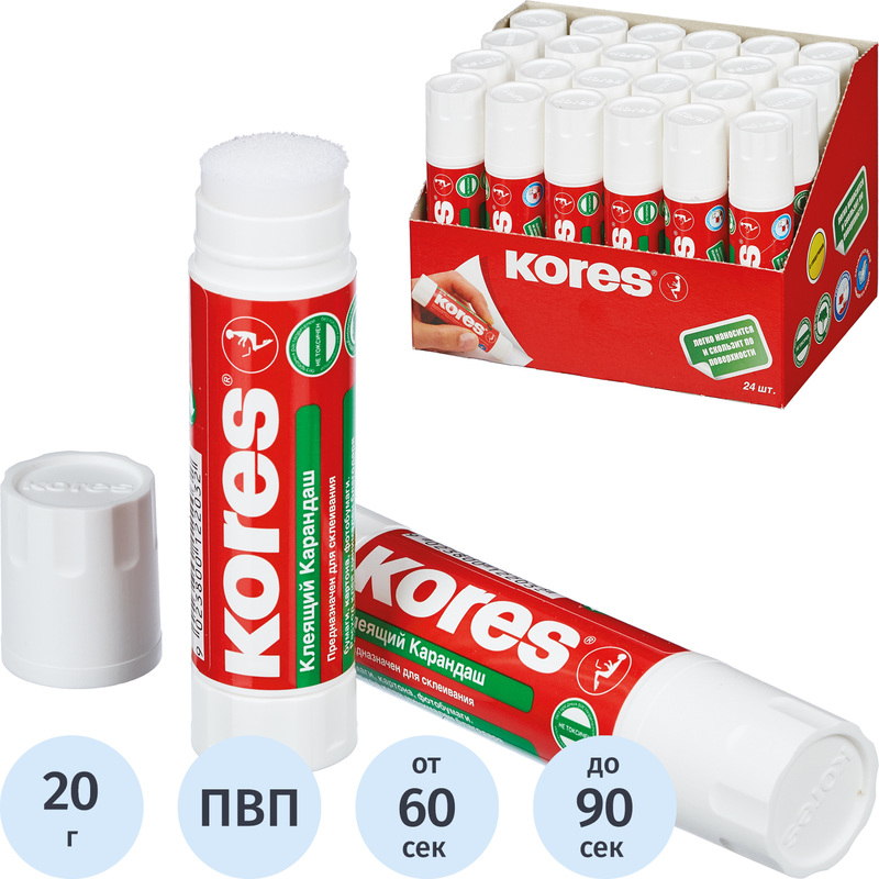 Изображение товара Клей-карандаш Kores 20 г для бумаги и ткани