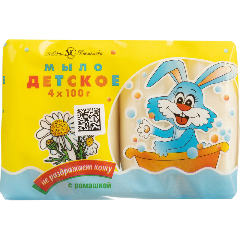 Изображение товара Мыло туалетное Детское 100 г (4 штук в упаковке)