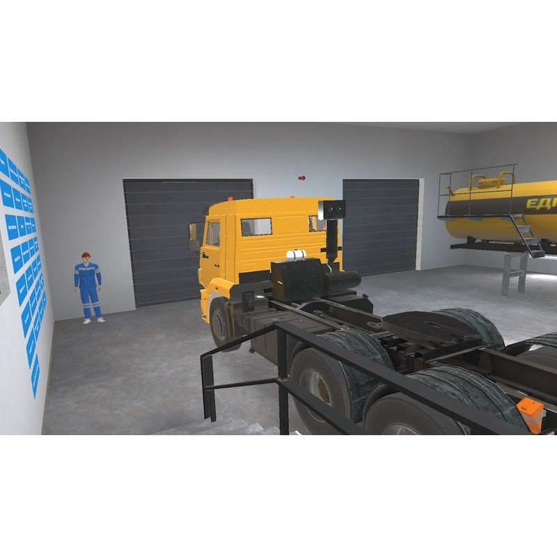 Изображение товара Лицензия ModumLab для подготовки к выезду грузового транспорта с опасным грузом