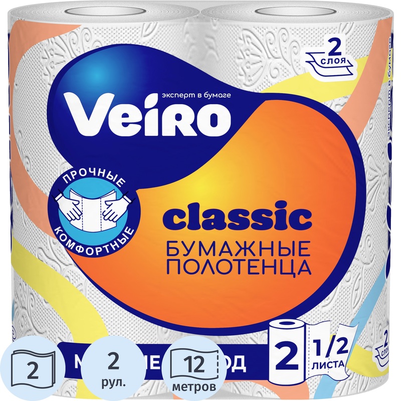 Изображение товара Бумажные полотенца Veiro Classic Plus 2-слойные белые 12.5х22 см, 2 рулона Изображение товара Бумажные полотенца Veiro Classic Plus 2-слойные белые 12.5х22 см, 2 рулона