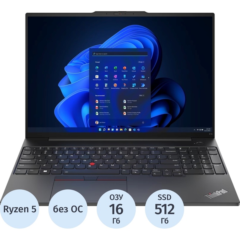 Изображение товара Ноутбук Lenovo ThinkPad E16 G1 16" чёрный AMD Ryzen 5 7530U/16 ГБ/SSD 512 ГБ (21JTS0A200)