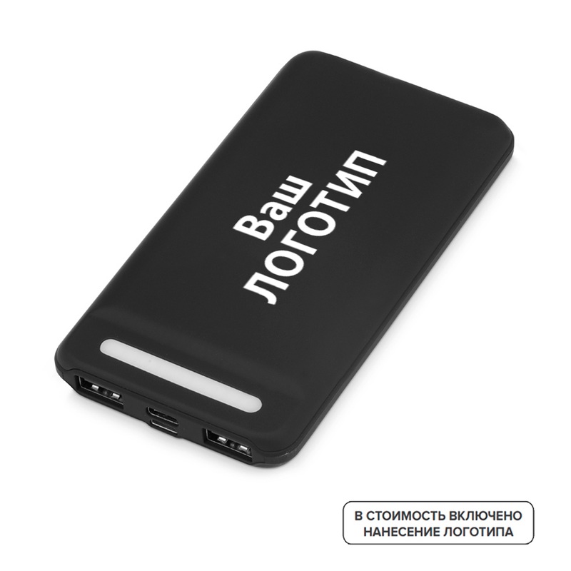 Изображение товара Внешний аккумулятор Комус 10000 мАч чёрный с логотипом