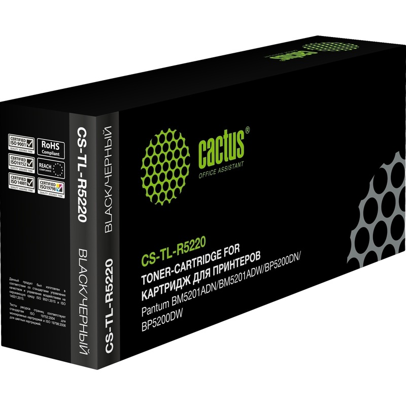 Изображение товара Тонер-картридж Cactus CS-TL-R5220 для Pantum чёрный совместимый