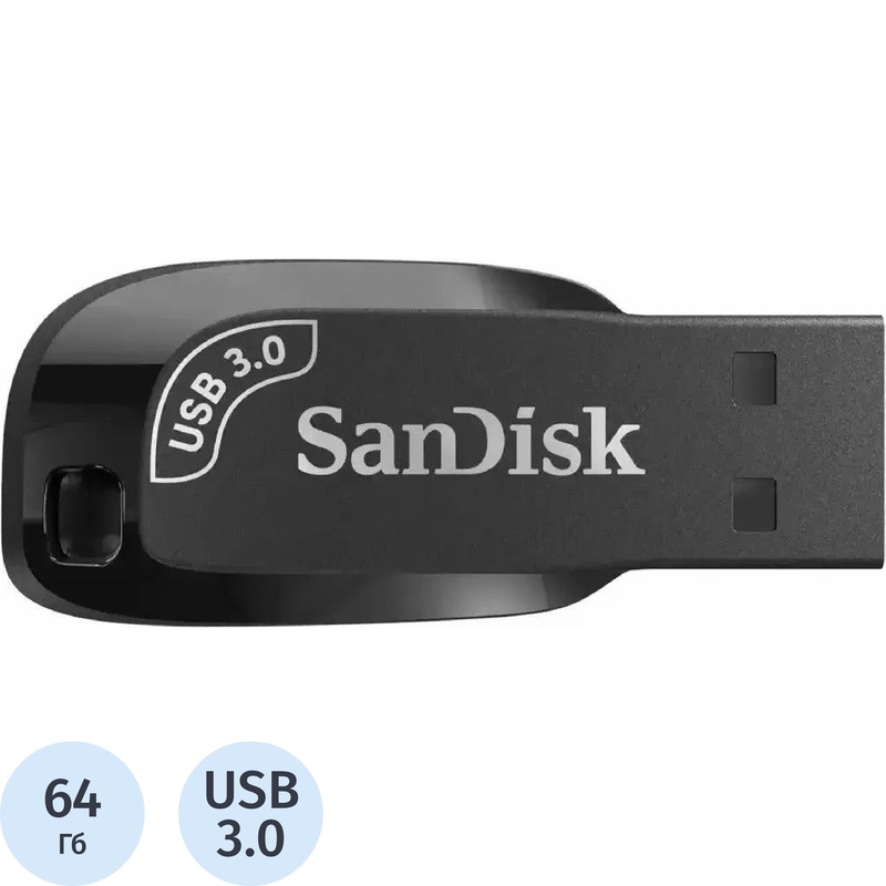 Изображение товара Флешка USB 3.0 64 ГБ SanDisk CZ410 Ultra Shift (SDCZ410A-064G-F46)